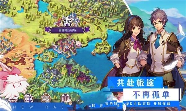 产能扩张+技术创新 半固态电池将迎批量应用