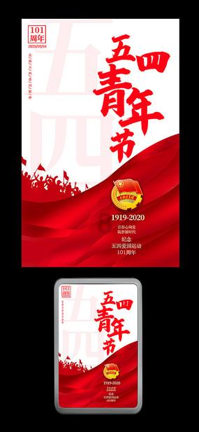 哈尔滨“新农人”变身航拍摄影师，免费为南方游客航拍